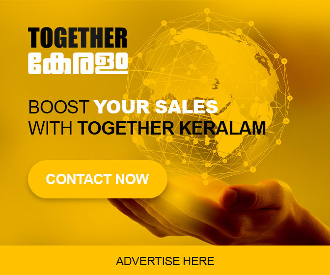 Together Keralam